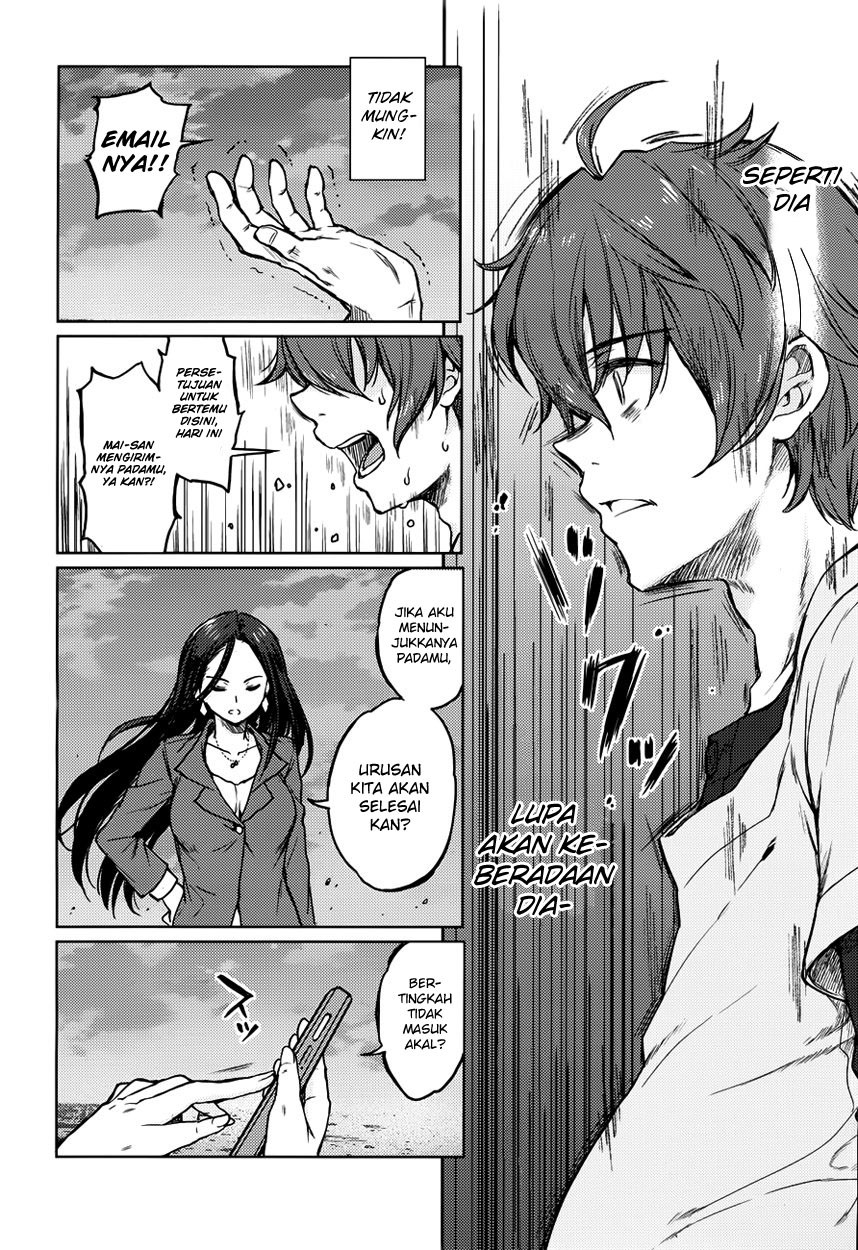 Seishun Buta Yarou wa Bunny Girl-senpai no Yume wo Minai chapter 14